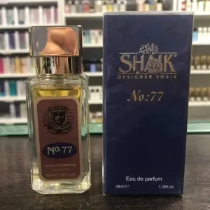 Opulent Shaik Classic No 77, Shaik, Eau de Parfum, парфуми, духи. 38 ml