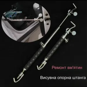 Висувна опорна штанга pdr робіт,фіксатор двері,для пдр,pdr інструмент