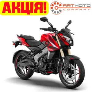 Мотоцикл Bajaj Pulsar NS 400, в АртМото Київ правий берег!!!