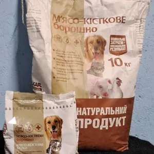 М'ясокісткове борошно , Мясокостная мука , є ОЛХ Доставка [1/5/10кг]