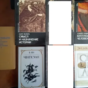 Комплект книг російською мовою2