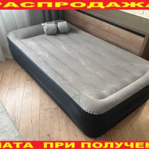 ‼️ Кровать надувная 191х99х42см с электронасосом. Ламзак. Ліжко Матрас