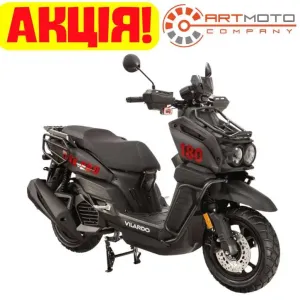 Акція на новий скутер Vilardo TANK PRO 180 у АРТМОТО Хмельницький