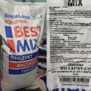Премикс Откорм Финиш 5-4% Best Mix Бест Микс Премикс для свиней 40+ кг , ОЛХ Доставка