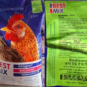 Стартовий комбікорм для мясних та яєчних порід перепелів від 1 до 38 дня (Старт) [8151к] , є ОЛХ доставка