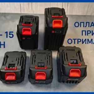 Акумулятор макіта 18 вольт 2 - 15 Ач для шуруповерта пили акб 18650