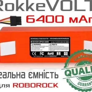 Акумулятор Xiaomi Roborock S50 S51 S55 S5 S6 S7 S8 Q7 Q8 E5 6400 mAh