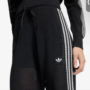 Штани adidas вʼязані бомбезні оригінал