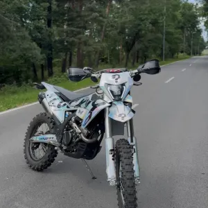 Kovi lite 300 r