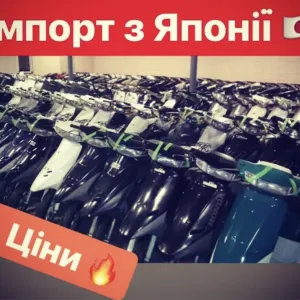 Suzuki Let’s З без пробігу