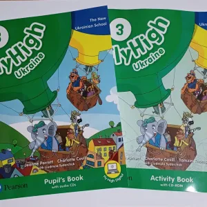 Fly Higher 3 комплект для вивчення англійської мови B1 (Student’s Book