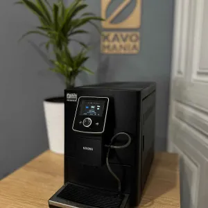 Кофемашина Nivona NICR 820 Type 709