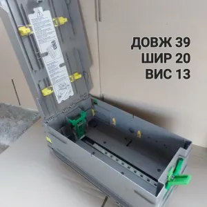 Ящик для інструмента.Коробка.Бокс.Контейнер.
