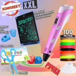 Великий набір для творчості 3D PEN-6, 3D ручка для створення фігур