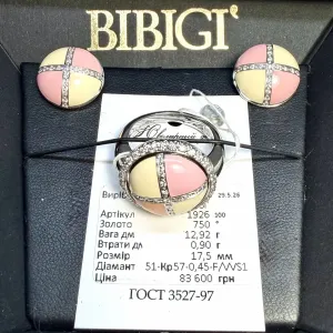 Золотий набір  з  діамантами BIBIGI сережки та каблучка