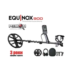 Minelab Equinox 900 | Повний комплект | Металошукачі | Магазин РОЗКОП