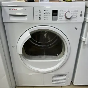Сушильна машинка Bosch Bosch Avantixx 7, EcoLogixx 7