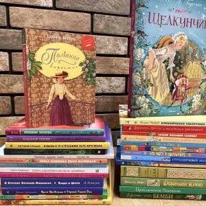 Дитяча література, вартість вказана за  28 книг!