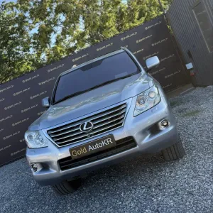 Lexus LX 570 5,7