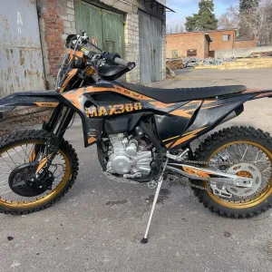 Продам KOVI MAX 300