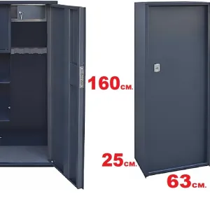 Сейф на 5 рушниці, сейф для зброї, збройовий сейф. Віправляємо поштою