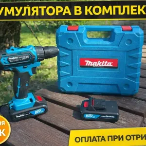 Шуруповерт Makita 24V 2 АКБ. Дрель шуруповерт ударный макита