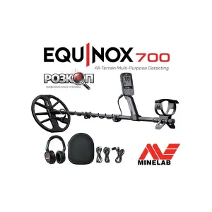Металошукач Minelab Equinox 700 >> Професійний прилад >> РОЗКОП
