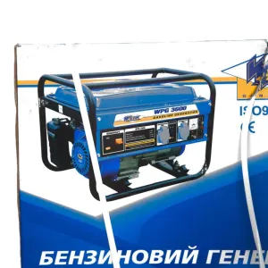 Бензиновий генератор Werk WPG 3600 А. 2.8 кВт електростанція