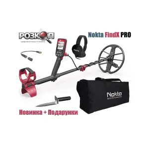 Металошукачі Nokta FindX PRO / Для дітей та дорослих / Магазин РОЗКОП