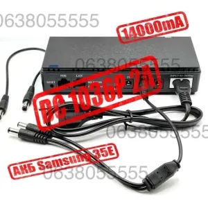 Новый 14000мА DC1036P переделанный UPS ДБЖ ИБП УПС Бесперебойник