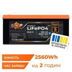 Акумулятор LP LiFePO4 25,6V - 100 Ah (2560Wh) (BMS 100A/50А) пластик Smart BT Новий 5 років гарантія