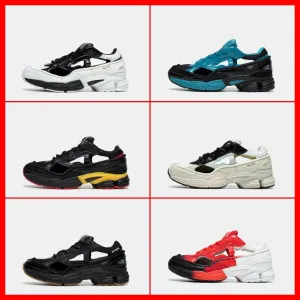 БЕЗ ПЕРЕДПЛАТ ‼️Raf Simons Replicant / Раф Сімонс Реплікант / топ якість