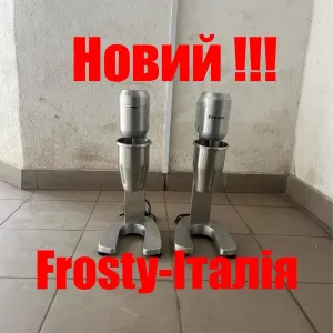 Міксер для Молочних Коктейлів Frosty-Італія