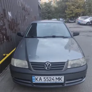 Volkswagen Pointer