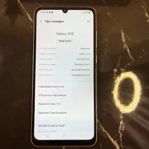 Samsung Galaxy A05 4/128 gb white