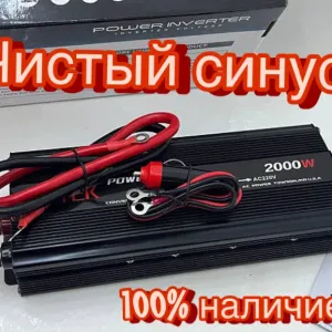 Преобразователь 2000 Вт |Инвертор Напряжения 12V-220V Чистая Синусоида
