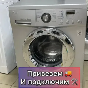‼️Звони уже! Продам стиральную машину! Гарантия! Подключение! Доставка