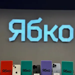 Used iPhone 13/13 pro/13 pro max в магазині Ябко