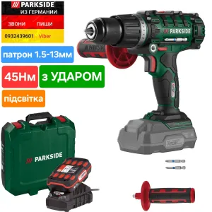 Ударный аккумуляторный шуруповерт дрель из ГЕРМАНИИ Parkside PSBSA 20 E4 дріль акумуляторний шурупокрут з ударом