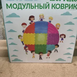 Ортопедический модульный коврик ОРТОДОН, набор №10 "Ассорти".