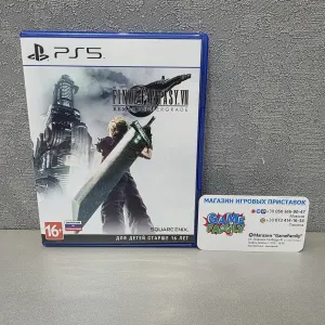 FF7 FFVII FF 7 Final Fantasy VII FantasyVII FantasyVII Remake Intergrade ENG Магазин Ps 5 Ps5 Диск Обмін Гра Диски Ігри Sony Playstation