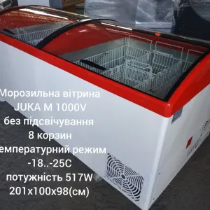Морозильная камера  200,300,400,600,700,800,1000 л.