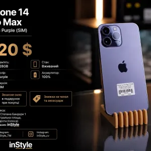 iPhone 14 Pro Max 128GB Purple (SIM) Магазин // 13 15