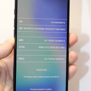 На запчастини!Apple iPhone 16 128GB Black, стан нового! заблокований під Icloud! Фіз сім!