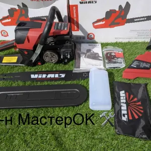 Бензопила ланцюгова Vitals Master BKZ 4525n 15