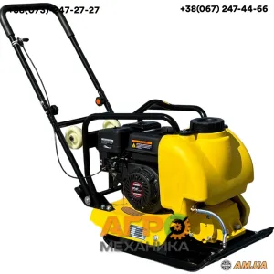 Віброплита Universal U-084 (двигун Loncin) з ПДВ