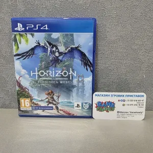 Horizon 2 Horizon2 Forbidden Forbiden West RUS Магазин Ps 4 5 Ps4 Ps5 Диск Обмін Гра Диски Ігри Sony Playstation