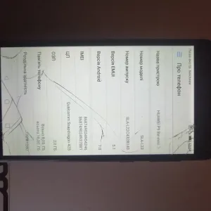 Продам 2 телефон huawei p 9 lite mini