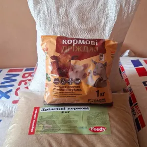 Кормові дріжджі , Кормовые дрожжи , є ОЛХ Доставка [1/5/8кг]