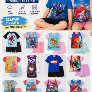 Піжами ОПТОМ дитячі Disney Marvel ОПТ Оригінальні дитячі Сети Піжами Одяг для дітей ГУРТОМ
